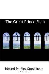 The Great Prince Shan