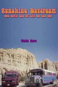 Sunshine Daydream - one girl