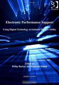 Electronic Performance Support