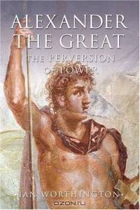 Alexander the Great : Man and God