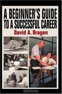 A Beginner