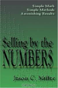 Selling by the Numbers (N)