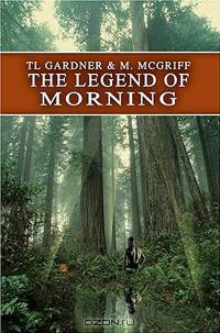 The Legend of Morning