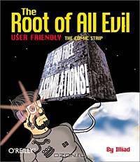 The Root of All Evil