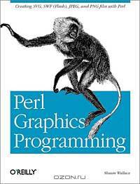 Perl Graphics Programming