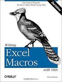 Writing Excel Macros with VBA, 2nd Edition