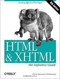 HTML & XHTML: The Definitive Guide, Fifth Edition