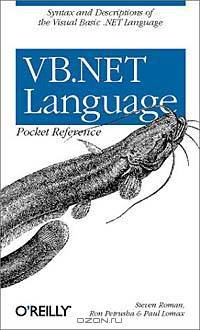VB.NET Language Pocket Reference