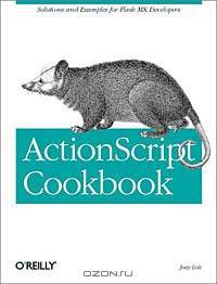 ActionScript Cookbook