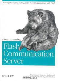 Programming Flash Communication Server