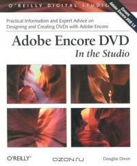 Adobe Encore DVD In the Studio (O