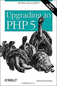 Upgrading to PHP 5