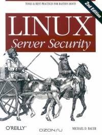 Linux Server Security