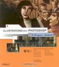 Illustrations with Photoshop : A Designer
