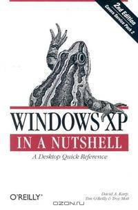 Windows XP in a Nutshell, Second Edition