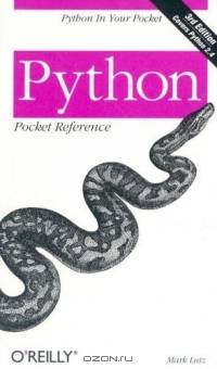 Python Pocket Reference (Pocket Reference)