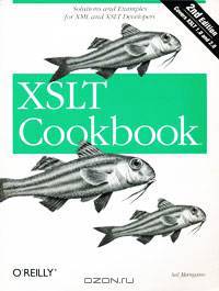 XSLT Cookbook