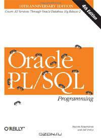 Oracle PL/SQL Programming