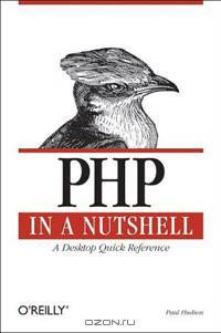 PHP in a Nutshell (In a Nutshell (O