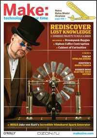 Make: Technology on Your Time Volume 17