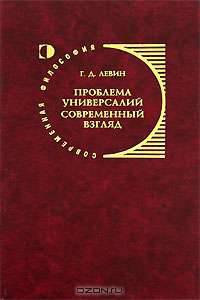 Дело о длинноногих манекенщицах. Дело магазинной воровки. Светящиеся пальцы