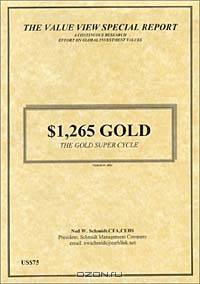 $1,265 Gold