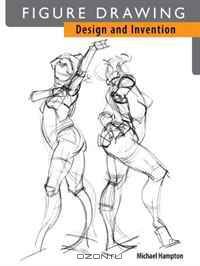 Figure Drawing: Design and Invention