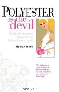 Polyester Is the Devil