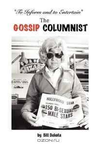 The Gossip Columnist