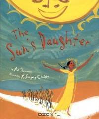 The Sun