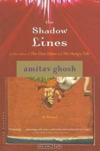 The Shadow Lines : A Novel