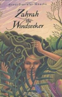 Zahrah the Windseeker