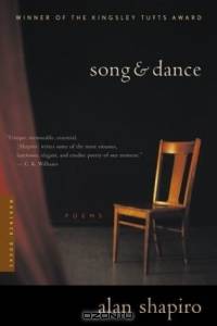 Song and Dance : Poems
