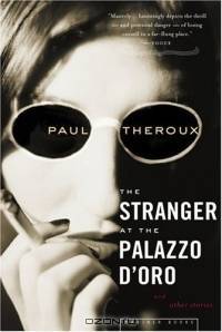The Stranger at the Palazzo d