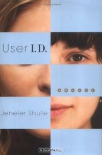 User I.D.
