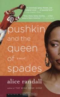 Pushkin and the Queen of Spades : A Novel