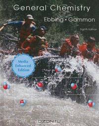 General Chemistry: Media Enhanced Edition, 8th Edition
