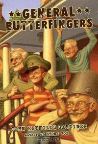 General Butterfingers
