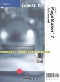Pagemaker 7: Advanced