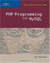 PHP Programming with MySQL