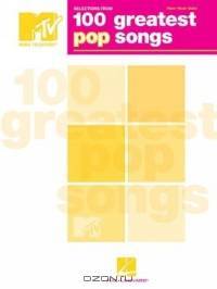 Selections from MTV