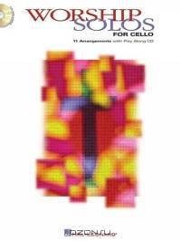 Worship Solos