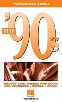 The 