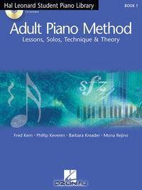 Hal Leonard Student Piano Library Adult Piano Method - Book 1/2 CDs: Book/CD Pack (Adult Piano Method)