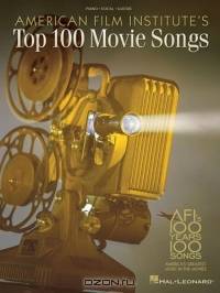 American Film Institute
