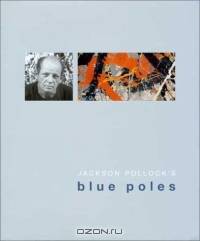 Jackson Pollock