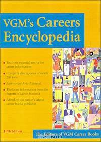 VGM