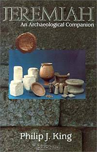 Jeremiah: An Archaeological Companion