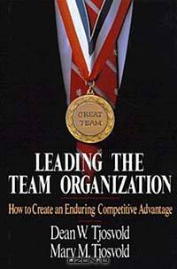 Leading the Team Organization