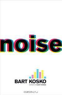 Noise